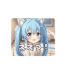 ありさツインテールアニメーション（個別スタンプ：16）