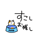 猫飼いさんが日常で使う言葉と数字（個別スタンプ：14）