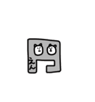猫飼いさんが日常で使う言葉と数字（個別スタンプ：37）
