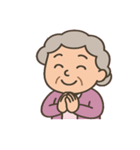 おばあちゃんの話それがち便@SFW（個別スタンプ：19）