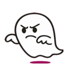 オバケのぬるっと出没便@SFW（個別スタンプ：22）