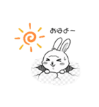 うさにゃんの動物スタンプ（個別スタンプ：1）