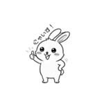うさにゃんの動物スタンプ（個別スタンプ：6）