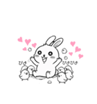 うさにゃんの動物スタンプ（個別スタンプ：31）