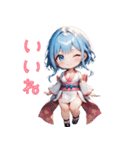 美しき雪女のときめき（個別スタンプ：1）