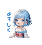 美しき雪女のときめき（個別スタンプ：2）