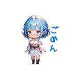 美しき雪女のときめき（個別スタンプ：4）