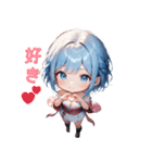 美しき雪女のときめき（個別スタンプ：5）