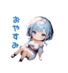 美しき雪女のときめき（個別スタンプ：7）