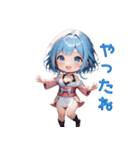 美しき雪女のときめき（個別スタンプ：8）