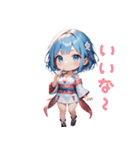 美しき雪女のときめき（個別スタンプ：9）