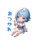 美しき雪女のときめき（個別スタンプ：10）