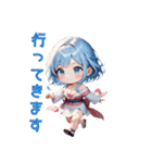 美しき雪女のときめき（個別スタンプ：12）