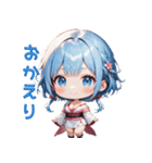 美しき雪女のときめき（個別スタンプ：13）
