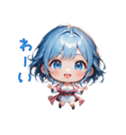 美しき雪女のときめき（個別スタンプ：14）