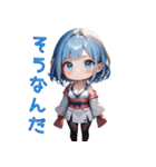 美しき雪女のときめき（個別スタンプ：16）