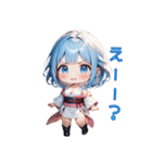 美しき雪女のときめき（個別スタンプ：17）