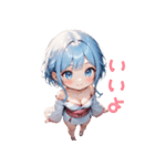 美しき雪女のときめき（個別スタンプ：21）