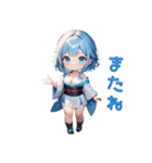 美しき雪女のときめき（個別スタンプ：23）