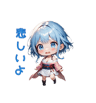 美しき雪女のときめき（個別スタンプ：24）