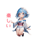美しき雪女のときめき（個別スタンプ：25）