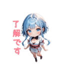 美しき雪女のときめき（個別スタンプ：28）