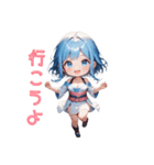 美しき雪女のときめき（個別スタンプ：29）