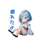 美しき雪女のときめき（個別スタンプ：31）