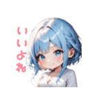美しき雪女のときめき（個別スタンプ：33）