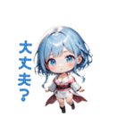 美しき雪女のときめき（個別スタンプ：35）