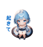 美しき雪女のときめき（個別スタンプ：37）