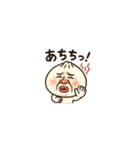 おでん冬物語（個別スタンプ：5）