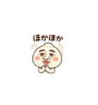 おでん冬物語（個別スタンプ：6）