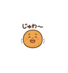 おでん冬物語（個別スタンプ：8）
