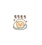 おでん冬物語（個別スタンプ：11）