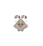 おでん冬物語（個別スタンプ：12）
