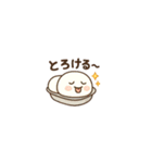 おでん冬物語（個別スタンプ：29）