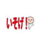 いつもの面白スタンプ(超ちっちゃ).（個別スタンプ：21）