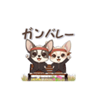 チョコたんの元気スタンプ（個別スタンプ：18）
