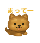 ぷっくりしてかわいいヨークシャテリア（個別スタンプ：3）