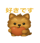 ぷっくりしてかわいいヨークシャテリア（個別スタンプ：9）