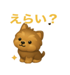 ぷっくりしてかわいいヨークシャテリア（個別スタンプ：22）