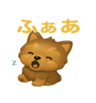 ぷっくりしてかわいいヨークシャテリア（個別スタンプ：26）
