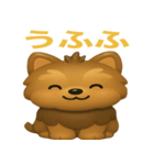 ぷっくりしてかわいいヨークシャテリア（個別スタンプ：30）