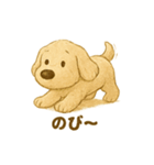 ふわふわぬいぐるみ犬のスタンプ（個別スタンプ：6）