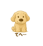 ふわふわぬいぐるみ犬のスタンプ（個別スタンプ：7）