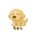 ふわふわぬいぐるみ犬のスタンプ（個別スタンプ：9）