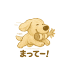 ふわふわぬいぐるみ犬のスタンプ（個別スタンプ：12）
