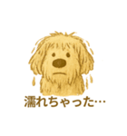 ふわふわぬいぐるみ犬のスタンプ（個別スタンプ：17）