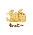 ふわふわぬいぐるみ犬のスタンプ（個別スタンプ：21）